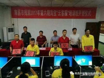 淘宝云客服兼职能挣多少钱,蚂蚁云客服兼职有多少人