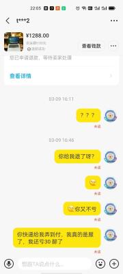 闲鱼里的商品为什么便宜,为什么闲鱼里面的家具那么便宜