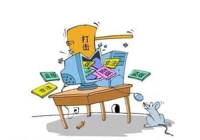 开淘宝用什么网盘,阿里巴巴的云计算能做什么