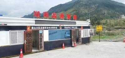 淘宝直通车全程直播在哪里,淘宝直播车怎么设置