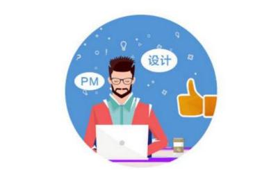 淘宝美工的待遇怎么样,美工的前景怎样晋升的空间大么在晋升一级是什么