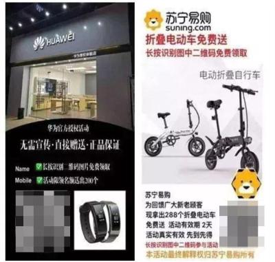 闲鱼怎么规避假冒,闲鱼上全新未拆封的声卡可信不