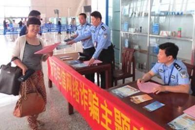 闲鱼怎么找平台介入,闲鱼客服介入是什么意思
