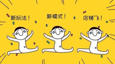 在闲鱼上面开店卖什么好卖,有哪些副业可以在家做
