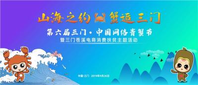 淘宝9月有大活动吗多少钱,在校大学生会用淘宝购物吗