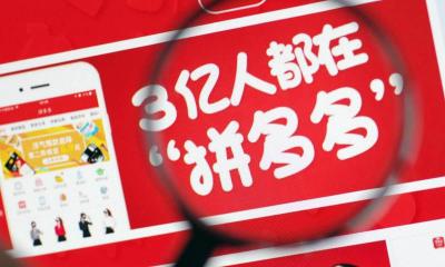 京东无货源店铺有前景没,京东无货源店铺