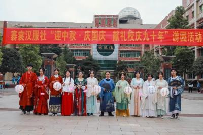重庆汉服出租淘宝网址是多少,请问这一家汉服实体店在哪里
