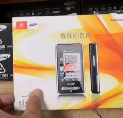 闲鱼的三星为什么这么便宜,你在闲鱼上被坑过吗