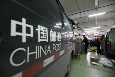 淘宝双十二快递怎么样发,在淘宝买的东西出问题了