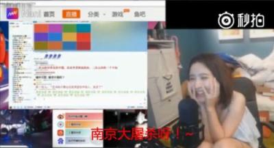 在淘宝上充q币怎么会风控,q币风控怎么解除