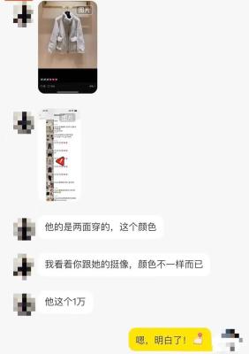 闲鱼已读不回怎么骂人,你听过最有意思的一句广东话是什么