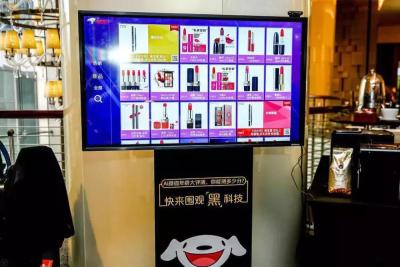 微信上卖化妆品的群名怎么起,微信上卖化妆品的可信吗