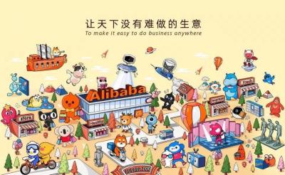 福州淘宝小铺是什么意思,淘小铺开通方法详解教程