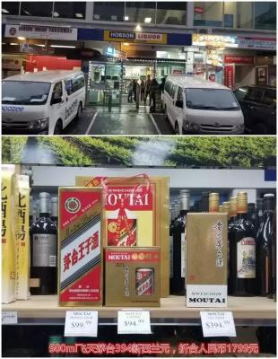淘宝怎么给专卖店定价技巧,如何给电商产品更合理的定价