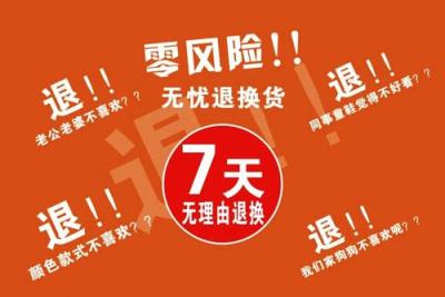 如何查找淘宝的漏洞价格,淘宝漏洞券是什么意思