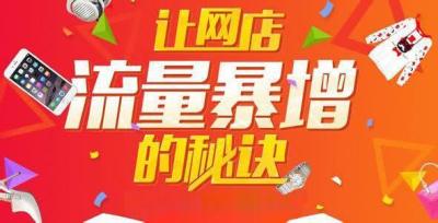 淘宝店群介绍怎么去写,为什么我在淘宝卖家群里发的消息别人看不到呢