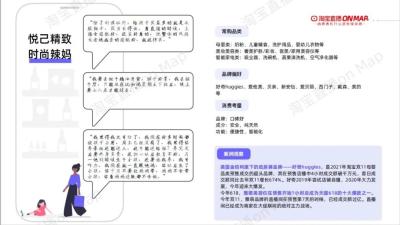 淘宝如何查看具体消费金额,淘宝如何设置每天支付限额