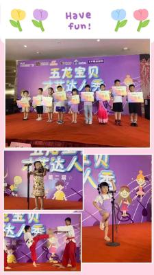 如何做好开新店的活动,淘宝卖家有经验的帮忙介绍新店如何推广开单