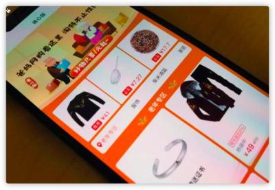 怎么找我以前的淘宝号码,淘宝号怎么看年龄