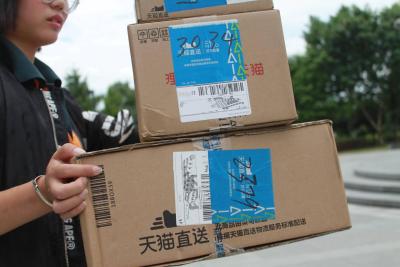 淘宝预约装修要填写什么,法拍房能实地看房吗