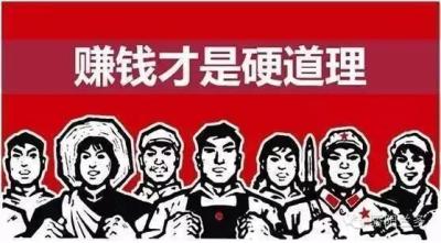 如何开设多个闲鱼账号,闲鱼一个账号最多几条爆款