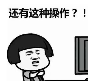 闲鱼上怎么和店长聊天,有什么办法可以一个月挣三万