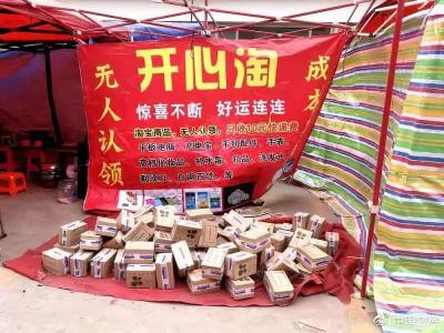 为什么闲鱼不可以签收快递,闲鱼卖东西买家签收不确认收货没有说出任何理由还发起退款