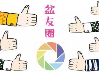 儿童摄影新店怎么找客源,如何做好家电门店促销活动引流