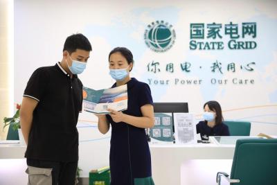 去补打电费单需要什么材料,会给开发票么