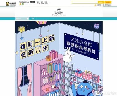 听着又糊又死,它对琴体木料的要求很高