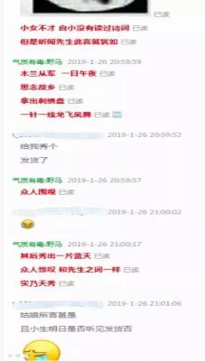 淘宝店如何进行换货申请,淘宝换货的商品怎么填