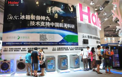 京东新店店铺如何引流,便利店位置选得不好
