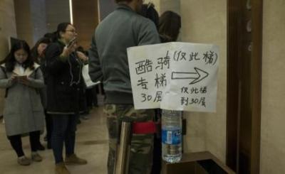 淘宝开店后需要多少钱押金,淘宝办营业执照多少钱