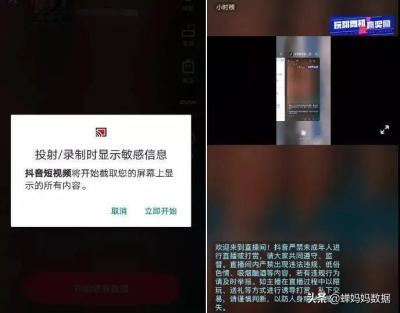 淘宝视频怎么下载保存手机,手机淘宝怎么下载安装到内存卡