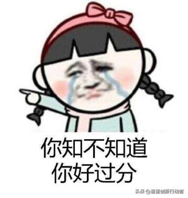 电脑淘宝如何申请开店,问怎么在线上直接卖电脑或者组装电脑
