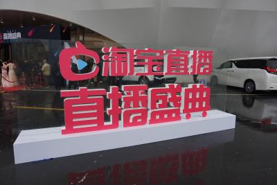 现在淘宝做什么能挣钱,淘宝店怎么赚钱