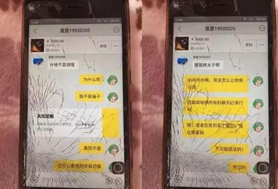 闲鱼在哪里设置取货地址,闲鱼同城怎么交易