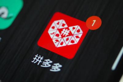 淘宝护肤品成分警告在哪里,淘宝导购标题乱写违规吗