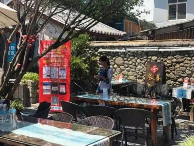 新店多久才能上美团,新手美团开店技巧