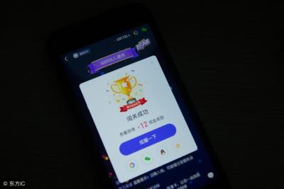 淘宝什么时候被收购,我的淘宝是从哪里来的