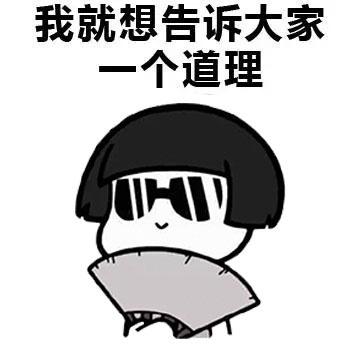 关于注册使用域名的一些经历,你想知道的都在这里了