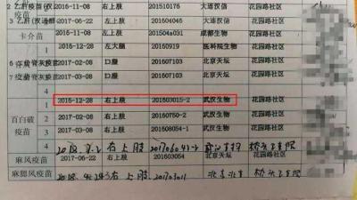 淘宝为什么不能查详情,淘宝商品物流详情