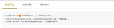 淘宝余额付款限额多少,支付宝每天转账限额多少