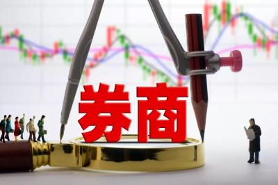 淘宝卖家描述为什么会降分,淘宝降权是谁给降的呢