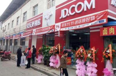 淘宝押金1000能退多少,一个淘特店铺多少押金