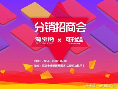 如何挑选淘宝的手机号,在淘宝上买手机