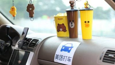 美团点评新店怎么加入团队,诊所怎么入驻美团