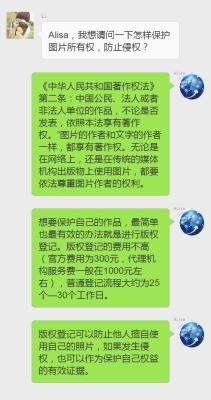 淘宝美工助理月薪多少钱,淘宝店的图片怎么制作