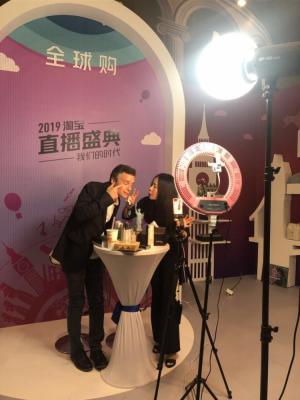 如何查看淘宝子账号成交,旺旺号周查是什么