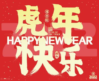 群里通知新款到店文案范文,卖货接龙怎么接